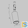 Трековый магнитный светильник Maytoni Focus Led TR201-1-15W3K-M-BBS