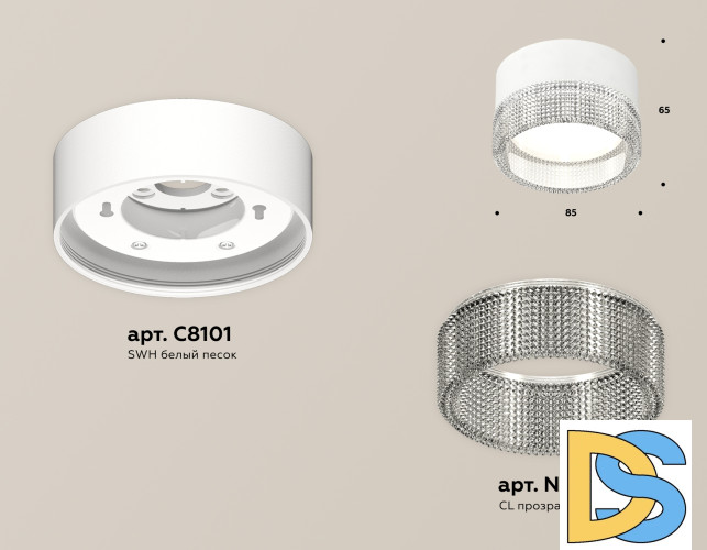 Потолочный светильник Ambrella Light Techno Spot XS8101030 (C8101, N8480)