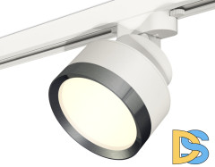Трековый светильник Ambrella Light Track System XT8101006 (A2524, A2105, C8101, N8133)