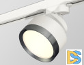 Трековый светильник Ambrella Light Track System XT8101006 (A2524, A2105, C8101, N8133)