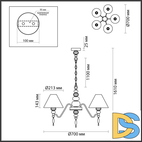 Подвесная люстра Odeon Light Sochi 4896/5