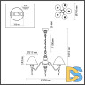 Подвесная люстра Odeon Light Sochi 4896/5