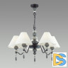 Подвесная люстра Odeon Light Sochi 4896/5