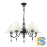 Подвесная люстра Odeon Light Sochi 4896/5