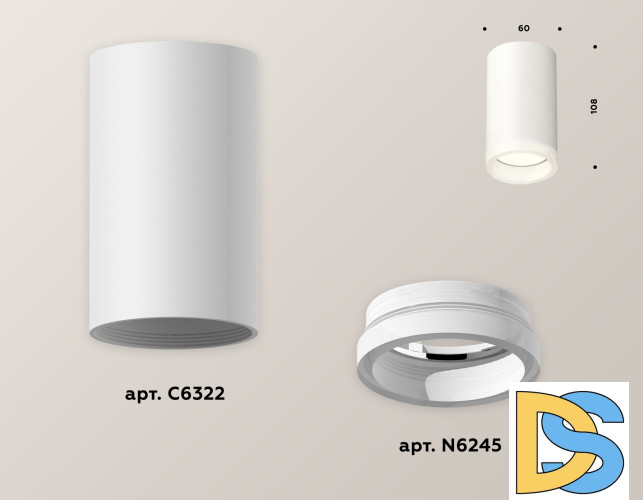 Потолочный светильник Ambrella Light Techno Spot XS6322040 (C6322, N6245)