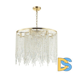 Подвесная люстра Odeon Light Chokka 5028/9