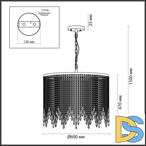 Подвесная люстра Odeon Light Chokka 5028/9