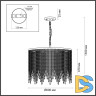 Подвесная люстра Odeon Light Chokka 5028/9