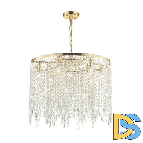 Подвесная люстра Odeon Light Chokka 5028/9