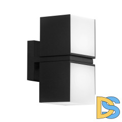 Уличный настенный светильник Arte Lamp Belgrade A5193AL-2BK