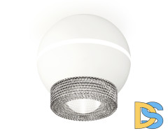 Потолочный светильник Ambrella Light Techno Spot XS1101030 (C1101, N7191)