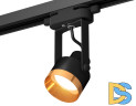 Трековый однофазный светильник Ambrella Light Track System XT6602044 (C6602, N6134)