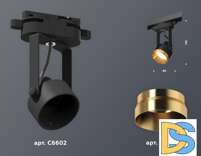 Трековый однофазный светильник Ambrella Light Track System XT6602044 (C6602, N6134)