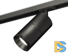 Комплект трекового светильника Ambrella Light Track System XT7402020 (A2537, C7402, A2071, C7402, N7031)