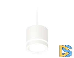 Комплект подвесного светильника Ambrella Light Techno Spot XP8110021 (A2331, C8110, N8433)