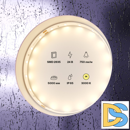 Светодиодная лента Maytoni Led Strip 24В 2835 7,2Вт/м 3000K 5м IP65 20016