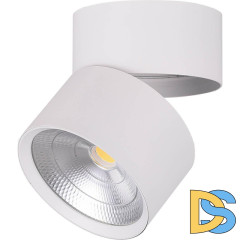 Светодиодный спот Feron AL520 32461