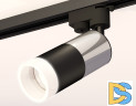 Трековый однофазный светильник Ambrella Light Track System XT6302052 (A2521, C6305, A2060, C6302, N6248)