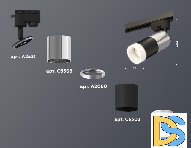 Трековый однофазный светильник Ambrella Light Track System XT6302052 (A2521, C6305, A2060, C6302, N6248)