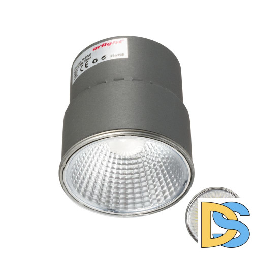 Светодиодный модуль Arlight SP-POLO-R85-15W Warm (40 deg, 2-3, 350mA) 024250(1)