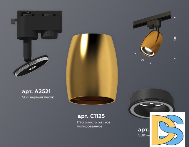 Трековый однофазный светильник Ambrella Light Track System XT1125010 (A2521, C1125, N7111)