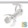 Трековый светильник Novotech Ufo 370409
