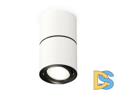 Потолочный светильник Ambrella Light Techno Spot XS7401180 (C7401, A2071, C7401, N7002)