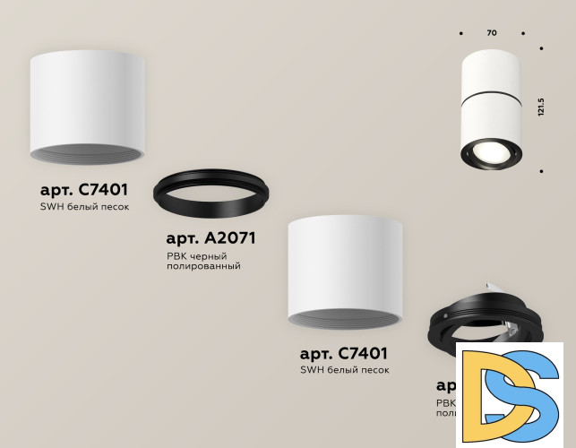 Потолочный светильник Ambrella Light Techno Spot XS7401180 (C7401, A2071, C7401, N7002)