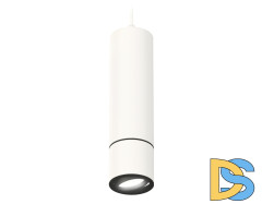 Подвесной светильник Ambrella Light Techno Spot XP7401045 (A2310, C7455, A2071, C7401, N7002)