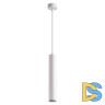 Подвесной светильник Novotech Pipe 370621