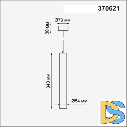 Подвесной светильник Novotech Pipe 370621