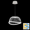 Подвесной светодиодный светильник Mantra Celeste 6682