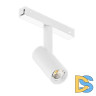 Трековый магнитный светильник Arlight MAG-VIBE-SPOT-R35-8W Warm3000 (WH, 24 deg, 48V) 044463