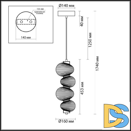 Подвесной светильник Odeon Light L-vision Bruco 5096/17L