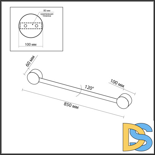 Настенный светильник Odeon Light Hightech Stich 6667/12WL