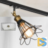 Трековый светильник однофазный Lussole LOFT Track Lights LSP-9109-TAW