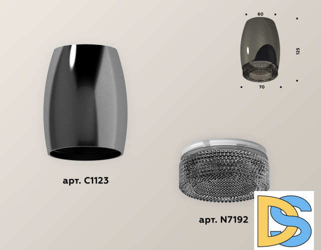 Накладной светильник Ambrella Light Techno XS1123011 (C1123, N7192)