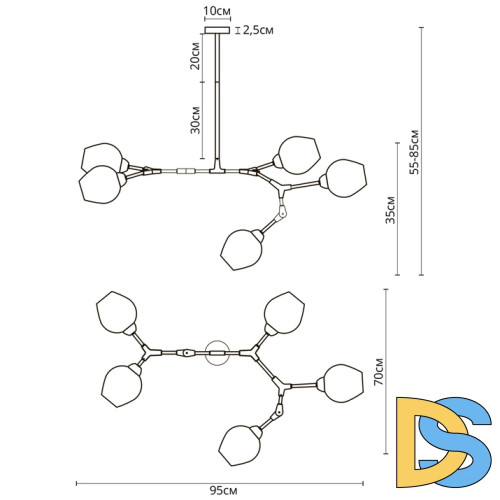 Люстра на штанге Arte Lamp Yuka A4103SP-5GO