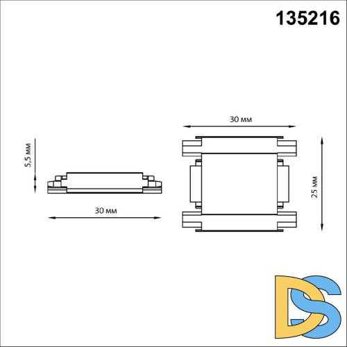 Соединитель для шинопровода Novotech Smal 135216