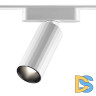 Трековый магнитный светильник Novotech Smal 359259