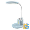 Настольная лампа Uniel ULM-D150 15W/3000-6500K/DIM BLUE UL-00011292