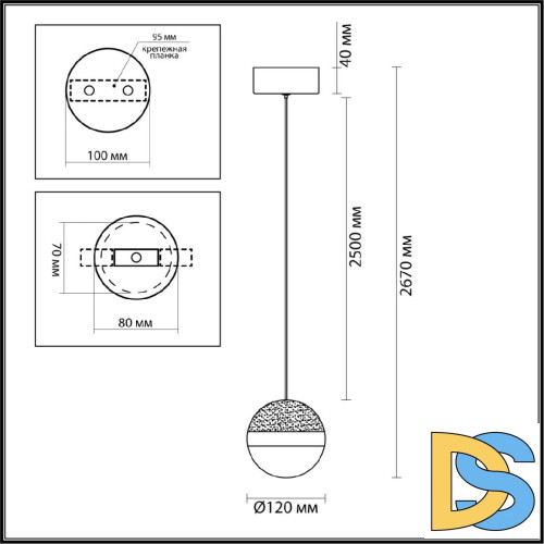 Подвесной светильник Odeon Light Roni 5036/9L
