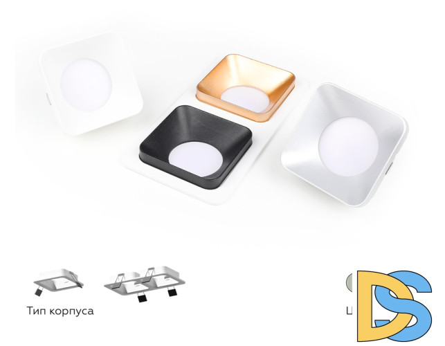 Насадка передняя Ambrella Light DIY Spot N7704