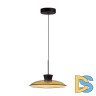 Подвесной светильник Odeon Light Saucer 5055/9LA
