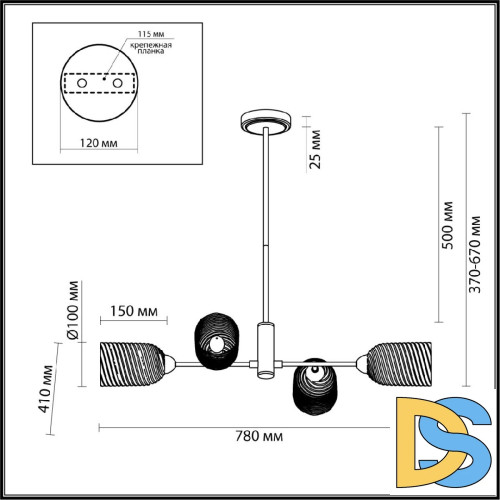 Люстра на штанге Lumion Monroe 6512/4C