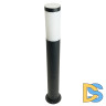 Ландшафтный светильник Feron Техно DH042-450 51523