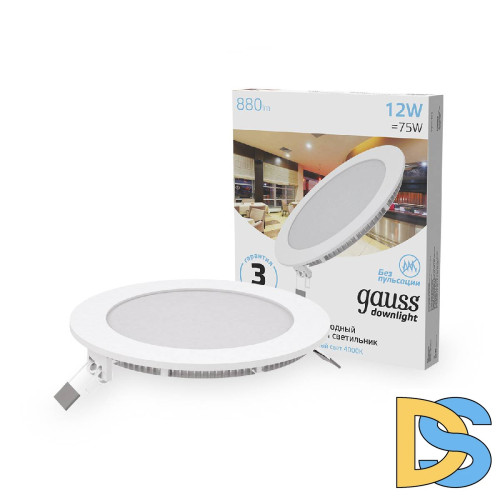 Встраиваемый светодиодный светильник Gauss 939111212