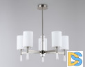 Люстра на штанге Ambrella Light High Light Modern LH56251