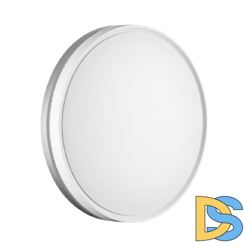 Потолочный светильник Sonex Nohava grey 7670/EL