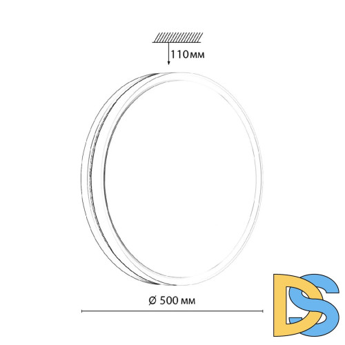 Потолочный светильник Sonex Nohava grey 7670/EL